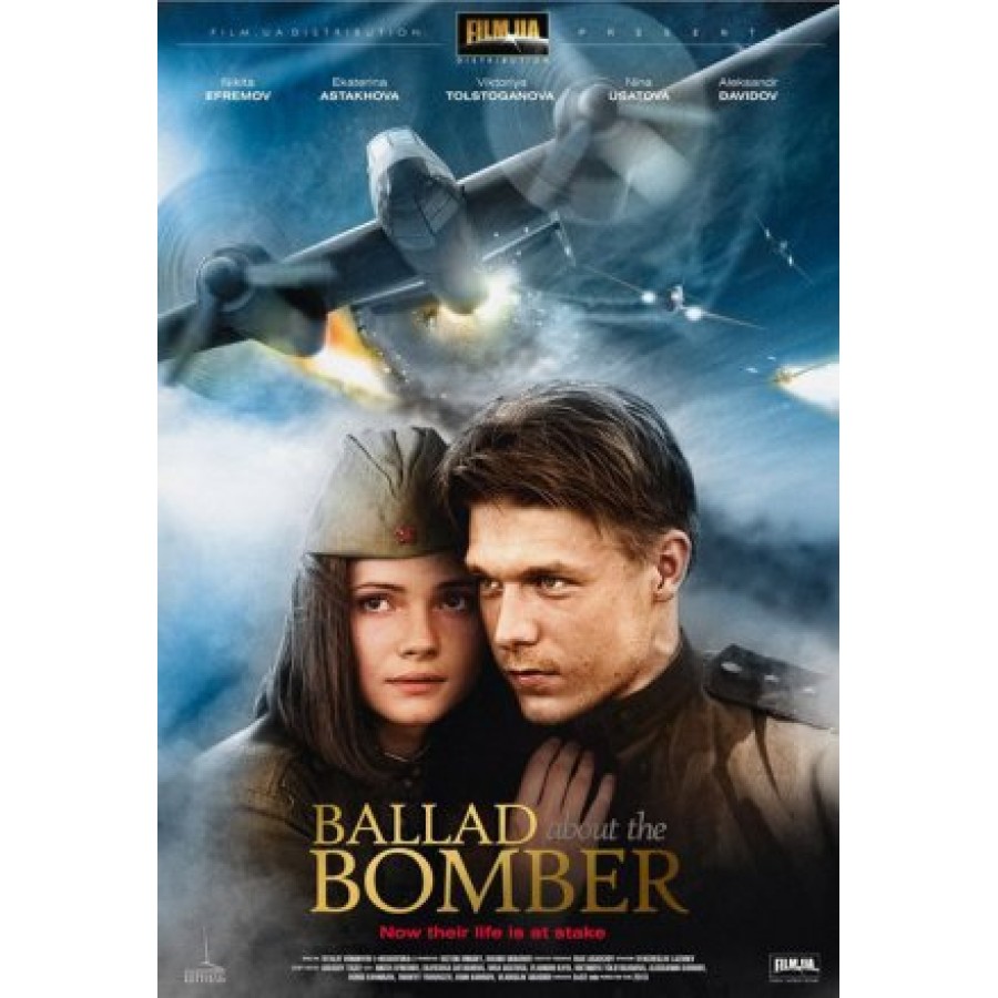 Ballad of a Bomber  aka Ballada o bombere 2011